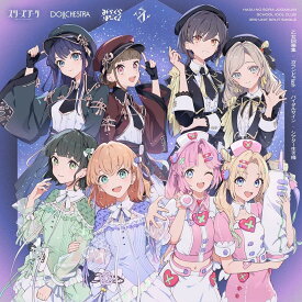 スリーズブーケ／乙女詞華集 ほか (CD 初回生産盤) LACM-24747 2025/12/10発売