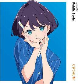 麻布麻衣(CV.遠藤璃菜)／Public Style (通常盤) (CD) LACM-24752 2025/8/27発売 ラブライブ