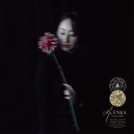 Ms.OOJA／Ms.ENKA 〜OOJAの演歌〜 (通常盤) (CD) UMCK-1826 2026/4/22発売 ミスオオジャ