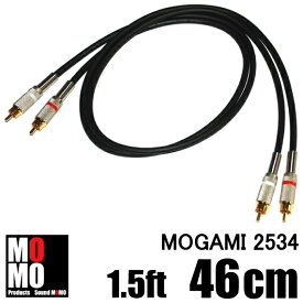 ■モガミ【 MOGAMI 2534 】（黒）RCA オーディオケーブル 1.5ft (46cm)【赤白ペア】