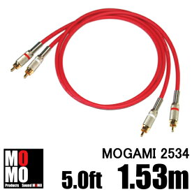 モガミ【 MOGAMI 2534 】（赤）RCA オーディオケーブル 5.0ft (1.53m)【赤白ペア】