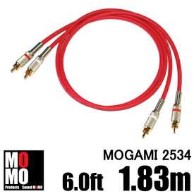 モガミ【 MOGAMI 2534 】（赤）RCA オーディオケーブル 6.0ft (1.83m)【赤白ペア】