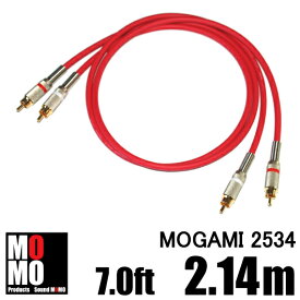 モガミ【 MOGAMI 2534 】（赤）RCA オーディオケーブル 7.0ft (2.14m)【赤白ペア】