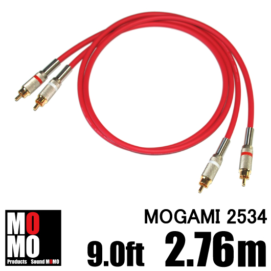 送料無料 RCA オーディオケーブルケーブル 国産 モガミ MOGAMI 公式 赤白ペア 赤 2.76m 9.0ft 2534 人気沸騰ブラドン オーディオケーブル