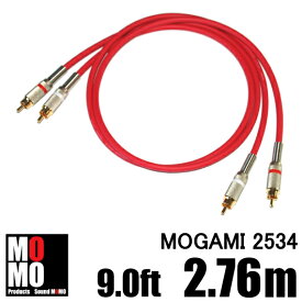 モガミ【 MOGAMI 2534 】（赤）RCA オーディオケーブル 9.0ft (2.76m)【赤白ペア】