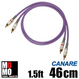 ■カナレ【 CANARE L4E6S 】（紫）RCA オーディオケーブル 1.5ft (46cm)【赤白ペア】