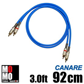 ■カナレ【 CANARE L4E6S 】（青）RCA オーディオケーブル 3.0ft (92cm)【赤白ペア】