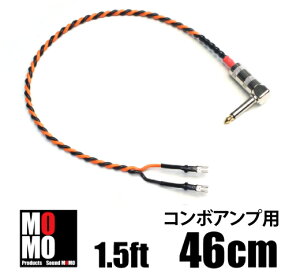 Xs[J[P[uiBELDEN 9497j1.5ft (46cm)L^vO-t@Xg[qt