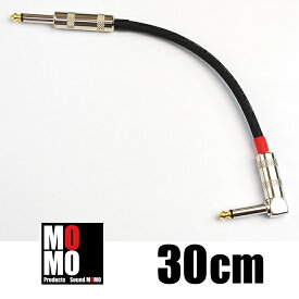 ベルデン （ BELDEN 8412　黒 ） 30cm S-L　ギター・ベース用パッチケーブル−　配送料無料　−