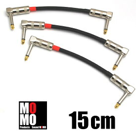 ベルデン（BELDEN 8412）黒15cm L-L型プラグ付ギター・ベース用　パッチケーブル 3本−配送料無料−