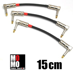 �x���f���iBELDEN 8412�j��15cm L-L�^�v���O�t�M�^�[�E�x�[�X�p�@�p�b�`�P�[�u�� 3�{�|�z���������|