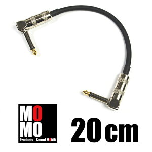 �x���f���iBELDEN 9395�j��20cm L-L�^�v���O�t�M�^�[�E�x�[�X�p�@�p�b�`�P�[�u�� 1�{- �z�������� -