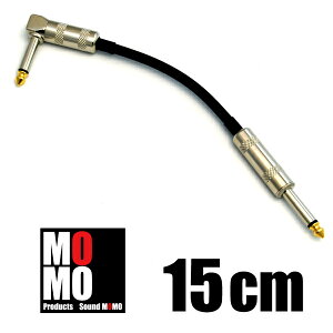�x���f���iBELDEN 9395�j��15cm L-S�^�v���O�t�M�^�[�E�x�[�X�p�@�p�b�`�P�[�u�� 1�{- �z�������� -