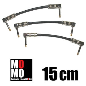 �x���f���iBELDEN 9395�j��15cm L-L�^�v���O�t�M�^�[�E�x�[�X�p�@�p�b�`�P�[�u�� 3�{- �z�������� -
