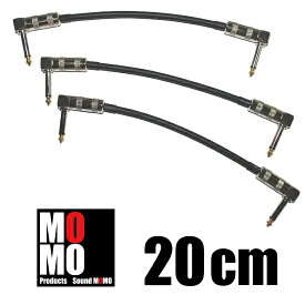 ベルデン（BELDEN 9395）黒20cm L-L型プラグ付ギター・ベース用　パッチケーブル 3本- 配送料無料 -