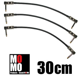 ベルデン（BELDEN 9395）黒30cm L-L型プラグ付ギター・ベース用　パッチケーブル 3本- 配送料無料 -