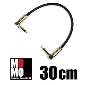 ベルデン（ BELDEN 9778 ）ギター・ベース用　パッチケーブル 30cm L-L型プラグ付 1本■ 配送料無料 ■