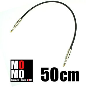 �x���f���i BELDEN 9778 �j�M�^�[�E�x�[�X�p�@�p�b�`�P�[�u�� 50cm S-S�^�v���O�t 1�{�� �z�������� ��