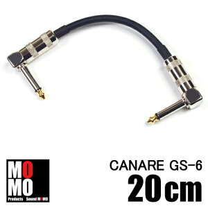 ���J�i���iCANARE GS-6�j��20cm L-L�^�v���O�t�M�^�[�E�x�[�X�p�@�p�b�`�P�[�u�� 1�{���z����������