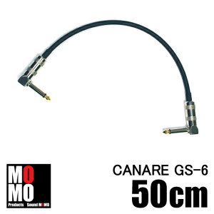 ���J�i���iCANARE GS-6�j��50cm L-L�^�v���O�t�M�^�[�E�x�[�X�p�@�p�b�`�P�[�u�� 1�{���z����������