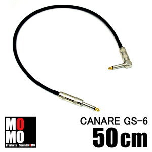 ���J�i���iCANARE GS-6�j��50cm L-S�^�v���O�t�M�^�[�E�x�[�X�p�@�p�b�`�P�[�u�� 1�{���z����������