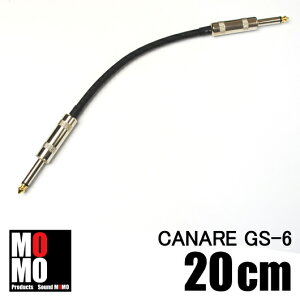 ���J�i���iCANARE GS-6�j��20cm S-S�^�v���O�t�M�^�[�E�x�[�X�p�@�p�b�`�P�[�u�� 1�{���z����������