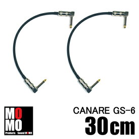 ■カナレ（CANARE GS-6）黒30cm L-L型プラグ付ギター・ベース用　パッチケーブル 2本■配送料無料■