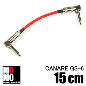 ���J�i���y CANARE GS-6 �z �p�b�`�P�[�u���@15cm L-L�^�@�V�[�X�J���[�y�ԁz�@1�{