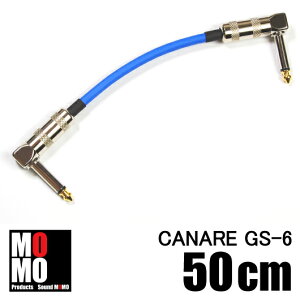 ���J�i���y CANARE GS-6 �z �p�b�`�P�[�u���@50cm L-L�^�@�V�[�X�J���[�y�z�@1�{