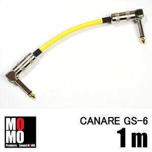 Jiy CANARE GS-6 z pb`P[u@1m L-L^@V[XJ[yz@1{
