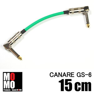 ���J�i���y CANARE GS-6 �z �p�b�`�P�[�u���@15cm L-L�^�@�V�[�X�J���[�y�΁z�@1�{