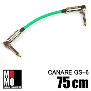 ���J�i���y CANARE GS-6 �z �p�b�`�P�[�u���@75cm L-L�^�@�V�[�X�J���[�y�΁z�@1�{