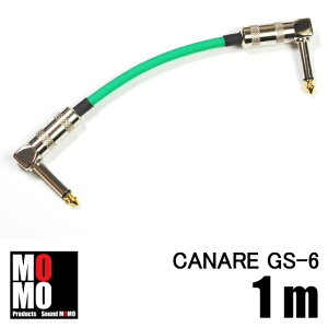 ���J�i���y CANARE GS-6 �z �p�b�`�P�[�u���@1m L-L�^�@�V�[�X�J���[�y�΁z�@1�{