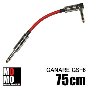 ���J�i���y CANARE GS-6 �z �p�b�`�P�[�u���@75cm L-S�^�@�V�[�X�J���[�y�ԁz�@1�{