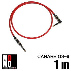 ���J�i���y CANARE GS-6 �z �p�b�`�P�[�u���@1m L-S�^�@�V�[�X�J���[�y�ԁz�@1�{