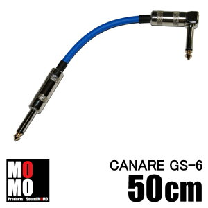 ���J�i���y CANARE GS-6 �z �p�b�`�P�[�u���@50cm L-S�^�@�V�[�X�J���[�y�z�@1�{