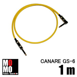 ���J�i���y CANARE GS-6 �z �p�b�`�P�[�u���@1m L-S�^�@�V�[�X�J���[�y���z�@1�{