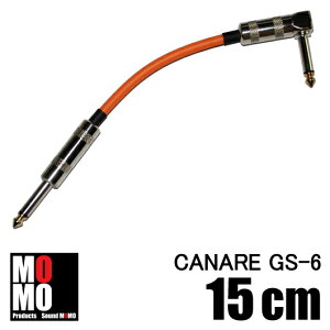 ���J�i���y CANARE GS-6 �z �p�b�`�P�[�u���@15cm L-S�^�@�V�[�X�J���[ Orange(��)�@1�{