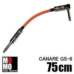 ���J�i���y CANARE GS-6 �z �p�b�`�P�[�u���@75cm L-S�^�@�V�[�X�J���[ Orange(��)�@1�{