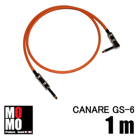 ■カナレ【 CANARE GS-6 】 パッチケーブル　1m L-S型　シースカラー Orange(橙)　1本
