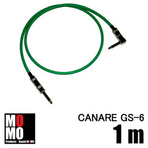 ���J�i���y CANARE GS-6 �z �p�b�`�P�[�u���@1m L-S�^�@�V�[�X�J���[�y�΁z�@1�{
