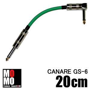 �J�i���y CANARE GS-6 �z �p�b�`�P�[�u���@20cm L-S�^�@�V�[�X�J���[�y�΁z�@1�{