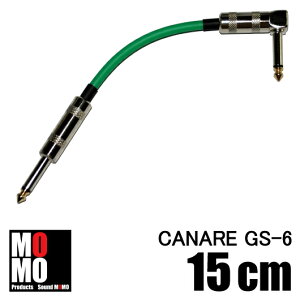 �J�i���y CANARE GS-6 �z �p�b�`�P�[�u���@15cm L-S�^�@�V�[�X�J���[�y�΁z�@1�{