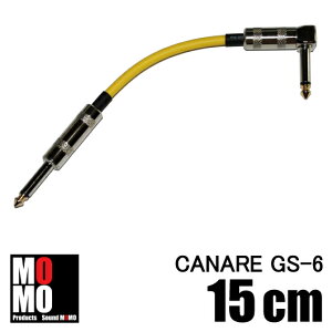 �J�i���y CANARE GS-6 �z �p�b�`�P�[�u���@15cm L-S�^�@�V�[�X�J���[�y���z�@1�{