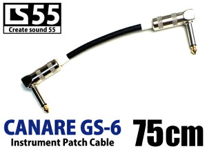 ���J�i���iCANARE GS-6�jCS 55 ��75cm L-L�^�v���O�t�M�^�[�E�x�[�X�p�@�p�b�`�P�[�u�� 1�{���z����������