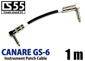 ���J�i���iCANARE GS-6�jCS 55 ��1m L-L�^�v���O�t�M�^�[�E�x�[�X�p�@�p�b�`�P�[�u�� 1�{���z����������