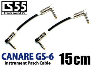 ���J�i���iCANARE GS-6�jCS 55 ��15cm L-L�^�v���O�t�M�^�[�E�x�[�X�p�@�p�b�`�P�[�u�� 2�{���z����������