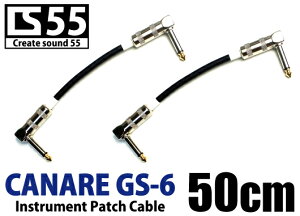 ���J�i���iCANARE GS-6�jCS 55 ��50cm L-L�^�v���O�t�M�^�[�E�x�[�X�p�@�p�b�`�P�[�u�� 2�{���z����������