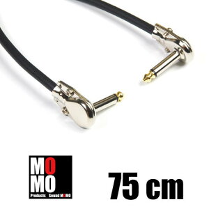 �x���f���iBELDEN 9395�j���B���e�[�W75cm L-L�i���^�v���O�j�t�M�^�[�E�x�[�X�p�@�p�b�`�P�[�u�� 1�{���z����������