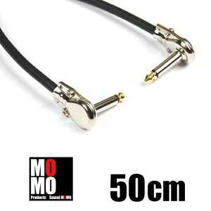 �x���f���iBELDEN 9395�j���B���e�[�W50cm L-L�i���^�v���O�j�t�M�^�[�E�x�[�X�p�@�p�b�`�P�[�u�� 1�{���z����������